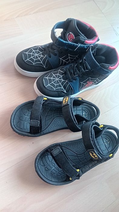 Лот за момче, Но 31