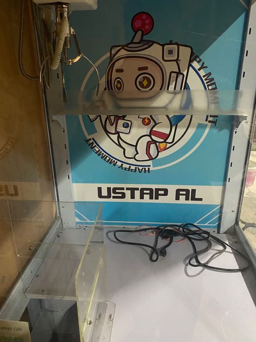 Хватайка аппарат