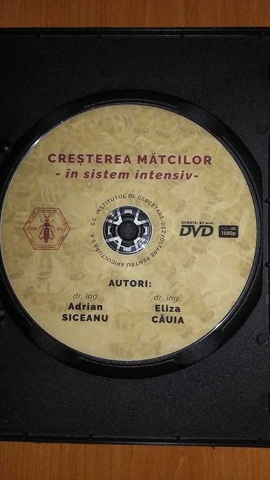 Cresterea matcilor in sistem intensiv