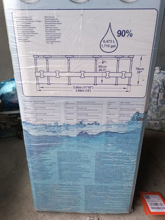 Бассейн круглый с насосом