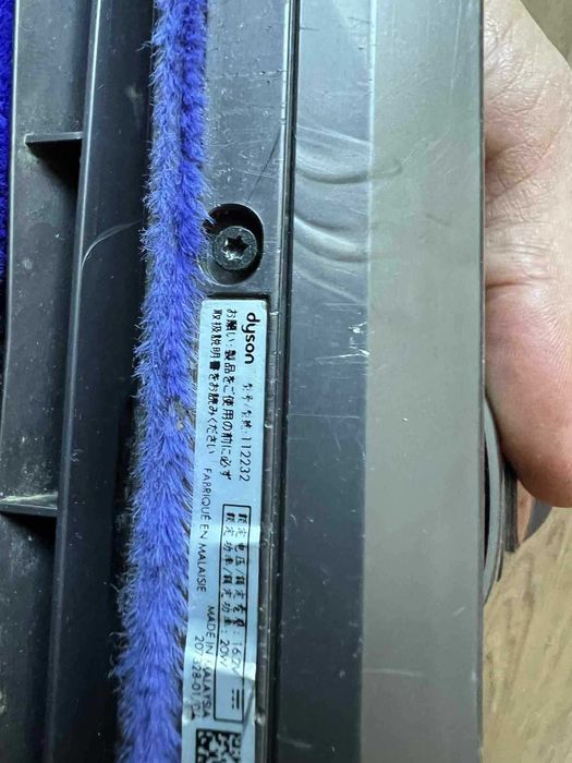 Perie motorizata Dyson compatibila cu modelele V7 V8 V10 V11 V15