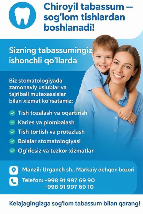 Grafik dizayn faqat onlayn ishlimiz