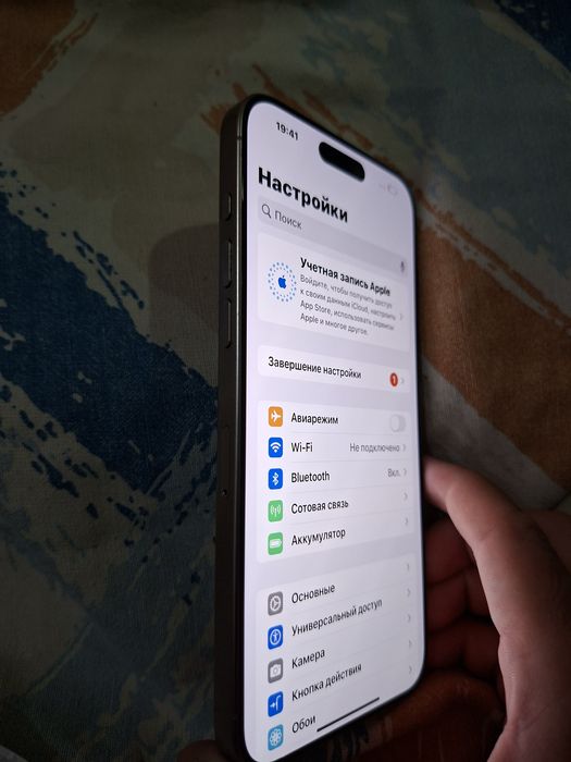 Iphone 15 pro max 256 85%