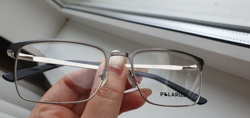Rame ochelari Polarizen