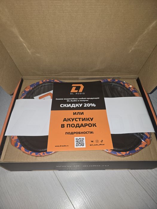 Динамики DL audio 69 v3