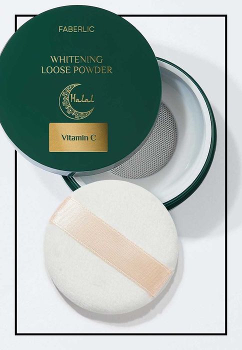 Осветляющая рассыпчатая пудра Halal — ровный матовый финиш без изъянов