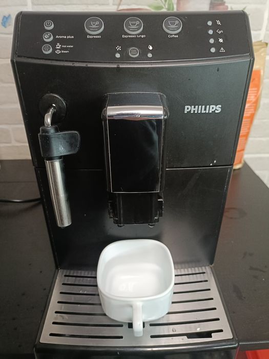 Espressor automat Aparat de cafea  Philips  HD8823