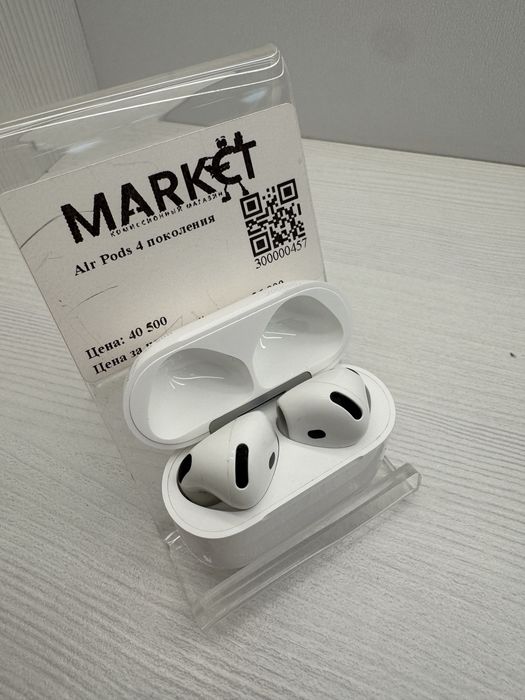 Apple AirPods 4 | KASPI 0-0-24