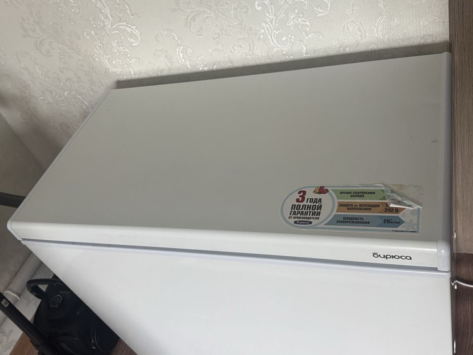 Продам морозильную камеру