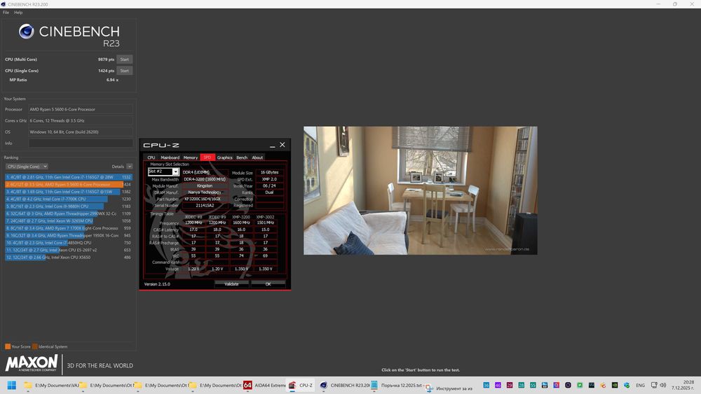 Нова 32GB (2x16GB) DDR4 RAM: Kingston Fury Beast RGB DDR4-3200 CL16