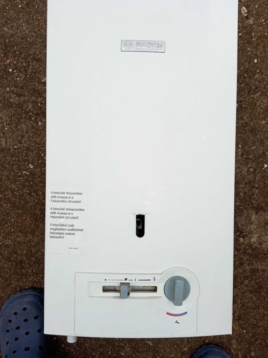 Incalzitor instant de apa pe gaz
