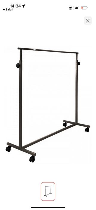 Стойка для одежды