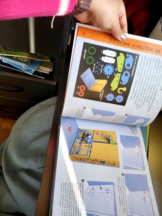 Издателство Фют роботика