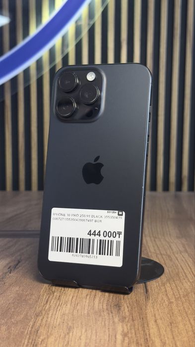 IPhone 16 pro max 256Gb/91% С гарантией!