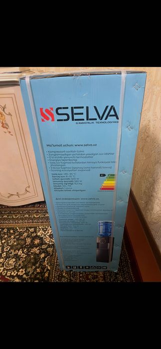 Kuller sel-715 issiq sovuq