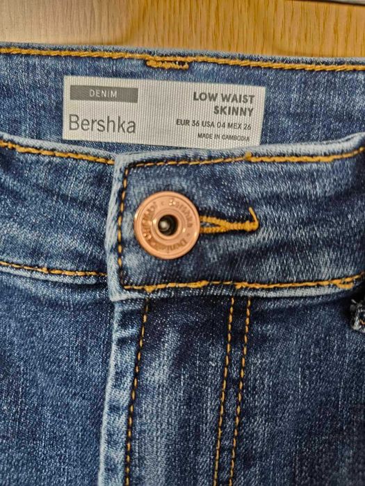 Дънки Bershka, skinny