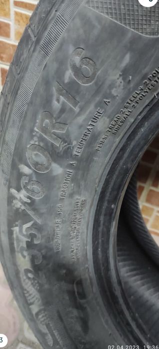 Всесезонные Шины на хайландер