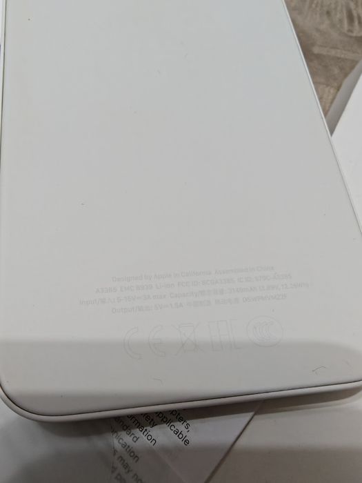 Apple iPhone 17 Air baterie