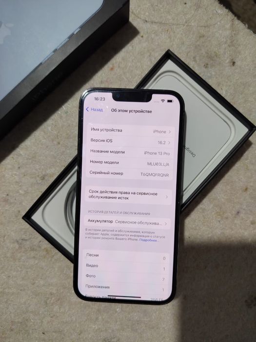 iPhone 13 Pro 256 gb \ айфон 13 про