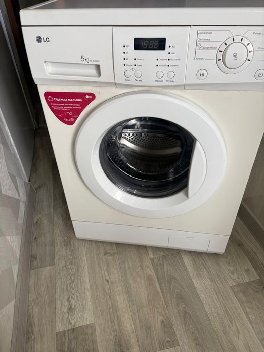 Продам стиральную машинку
