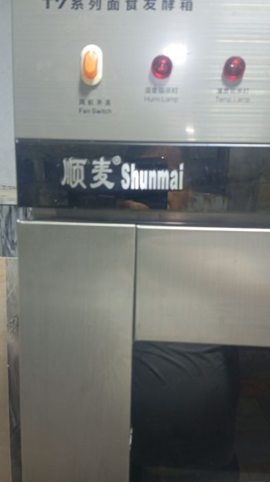 Ишлаб чикариш учун янги газ печи алохида  хам сотилади