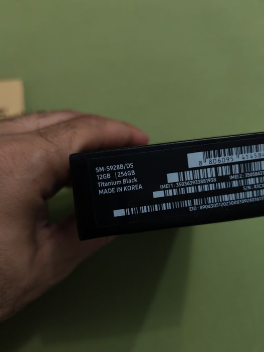 Samsung Galaxy s24 ultra