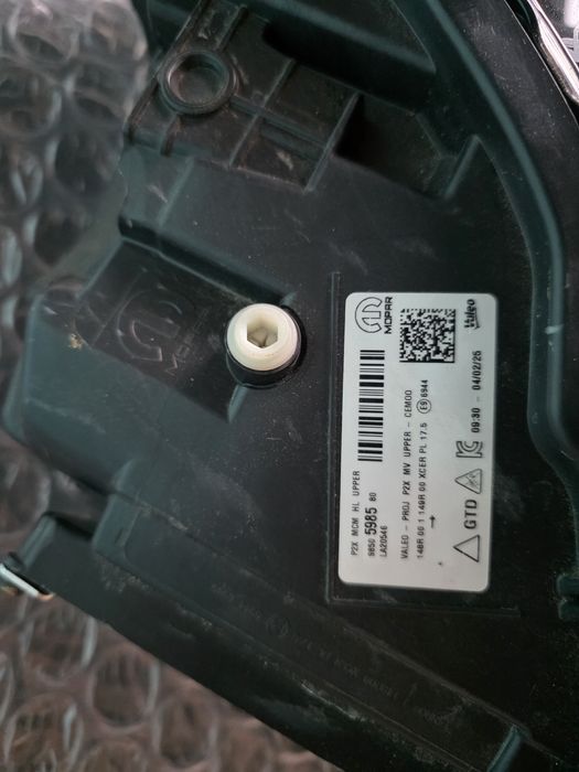 Peugeot 208 LIFT 2008 Full Led 23- 2025 ляв фар