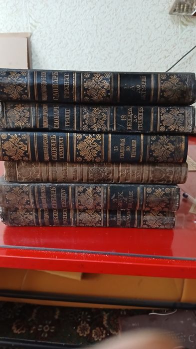 Ганс Кремер Вселенная и Человечества