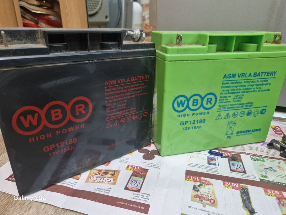 Продам 2 аккумулятора