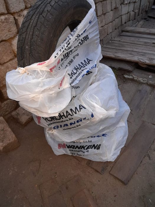 Зимние шины Treangel