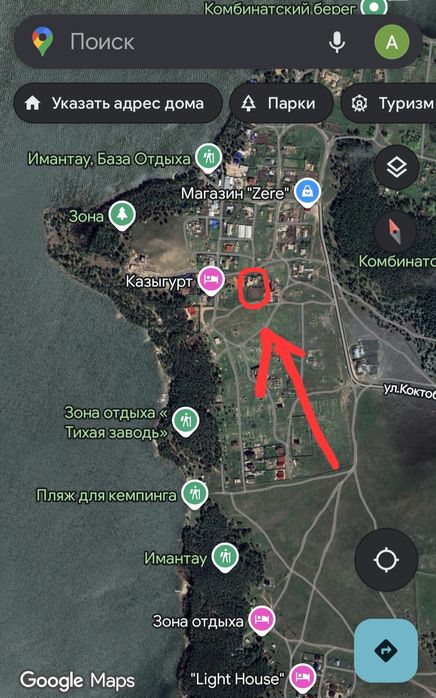 Продам дом с.Имантау