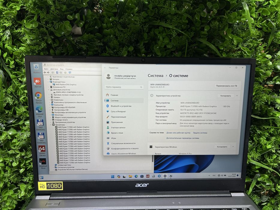 Acer ryzen 7 16/512 dasturlash uchun