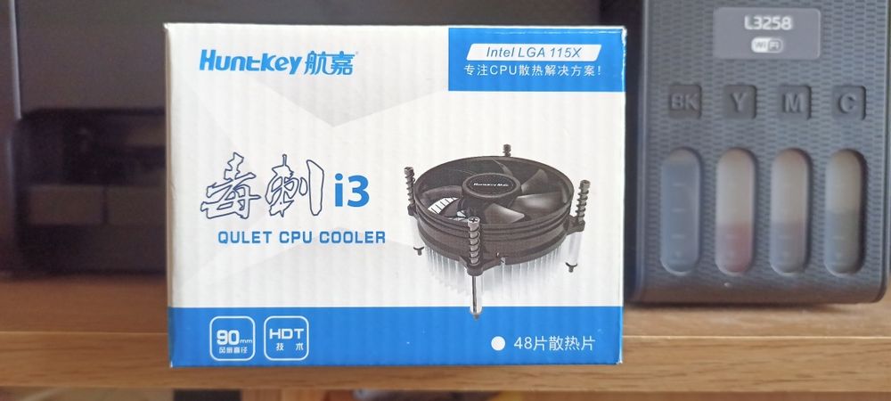 Кулер от процессора