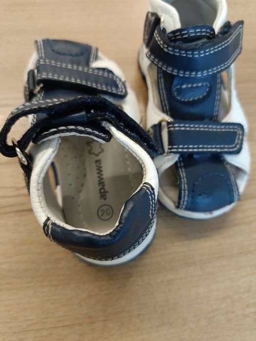 Детски сандали Apawwa 20