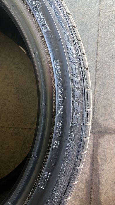 Продам пару на 18