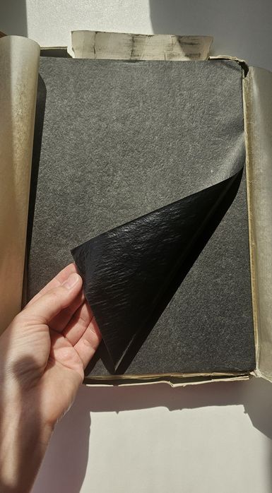 Бумага копировальная 1000 листов