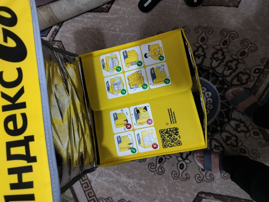 Термо сумка Яндекс Go