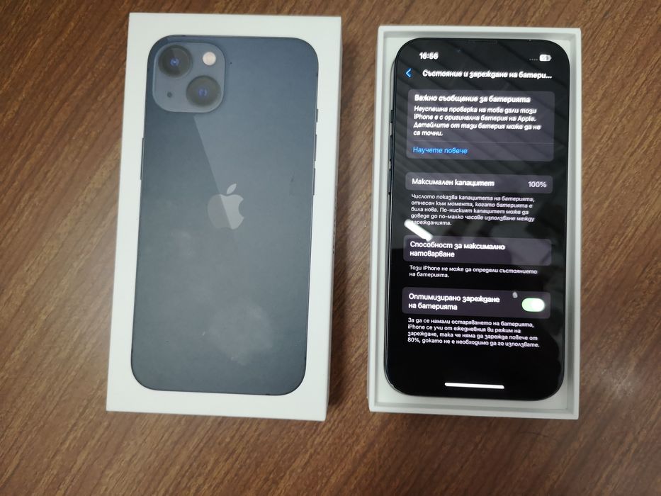 Iphone 13 midnight black/100% battery health