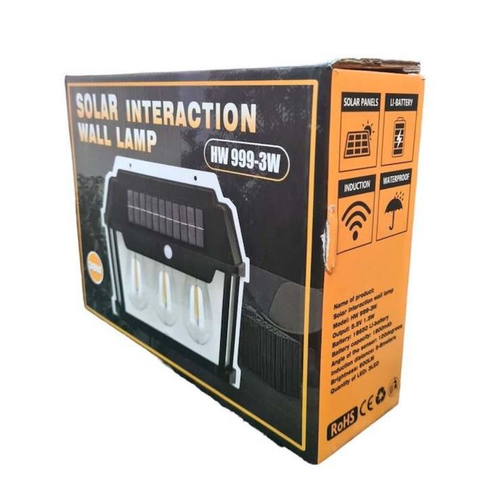 Соларна лампа за стена Ретро стил Сензор за движение Топла светлина