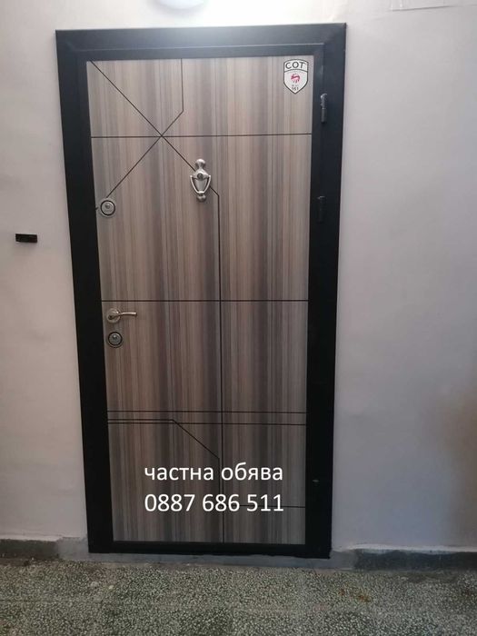 Собственик продава прекрасен двустаен апартамент, с обзавеждане!