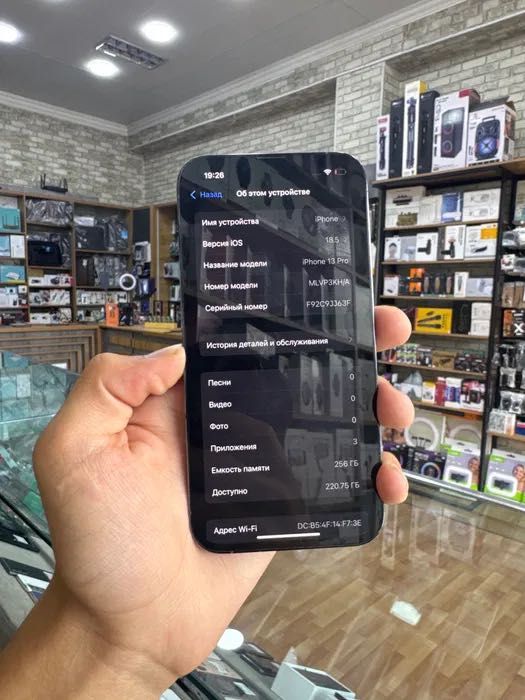 Iphone 13 pro 200$