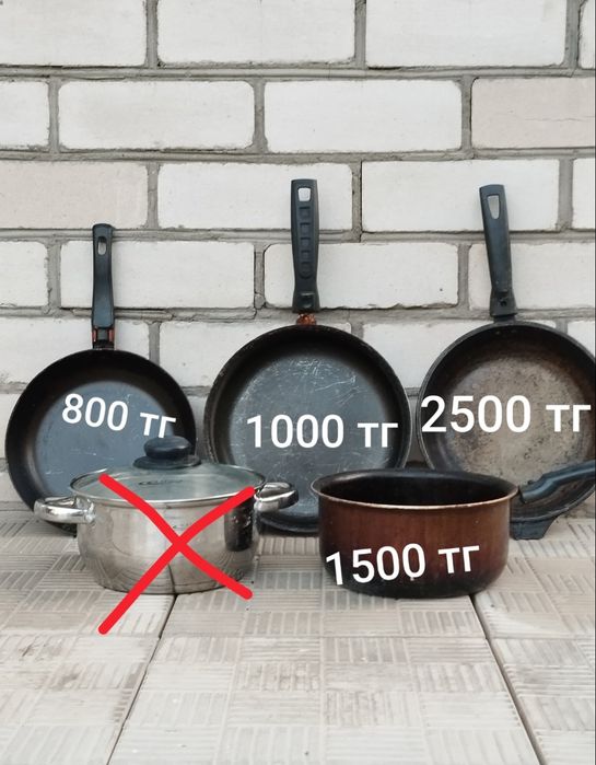 Эмалированные новые чайники