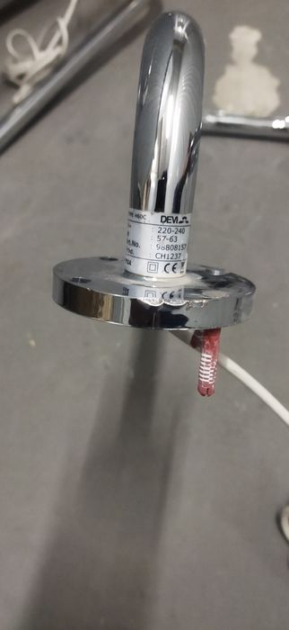 Полотенцесушитель электрический