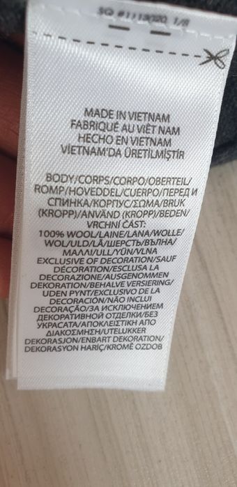 POLO Ralph Lauren Cardigan Wool  Full Zip  M ОРИГИНАЛ! Мъжка Вълнена