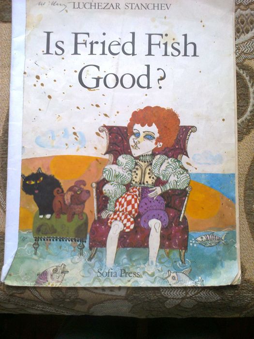 Учебники для подготовки к IELTS, английский детям