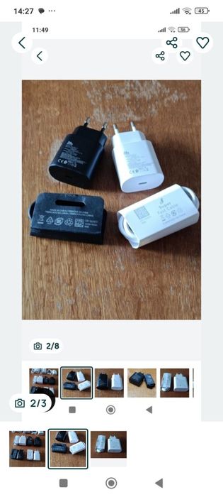 Încărcătoare rapide (Fast Charger) 25W pentru telefoane mobile