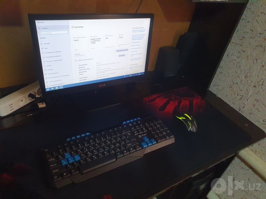 Игровой компютор сотилади 120$.