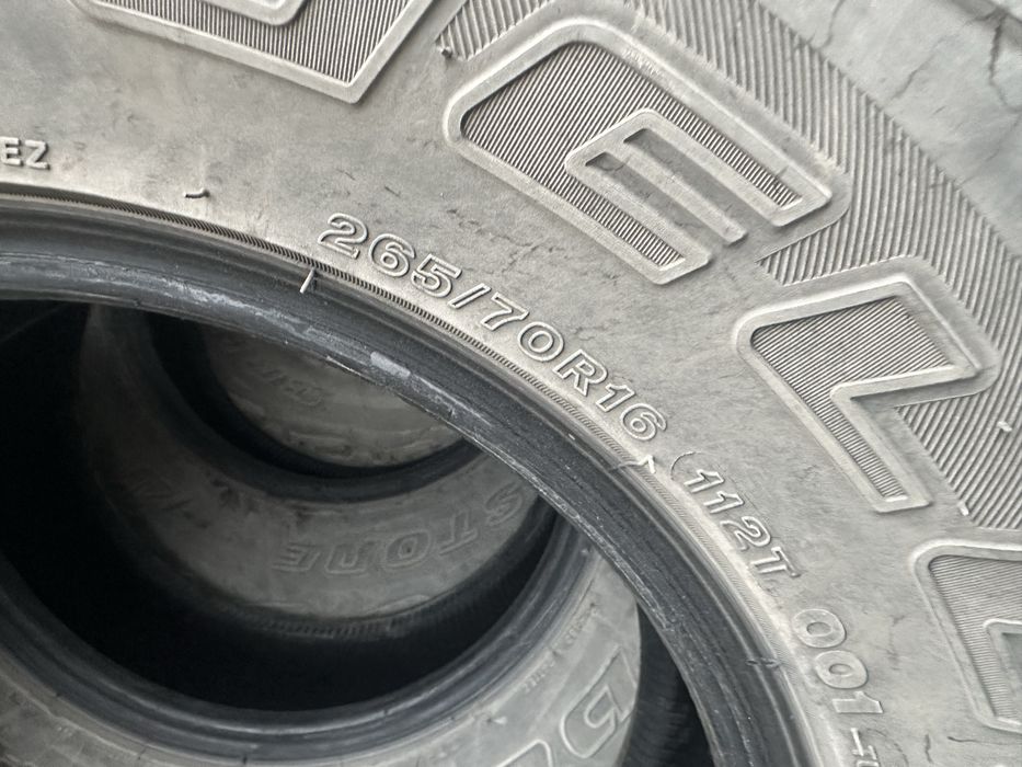 Шины 265/70R16 (4шт)