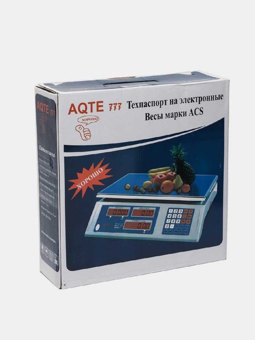 Весы торговые, электронные, до 40 кг, настольные