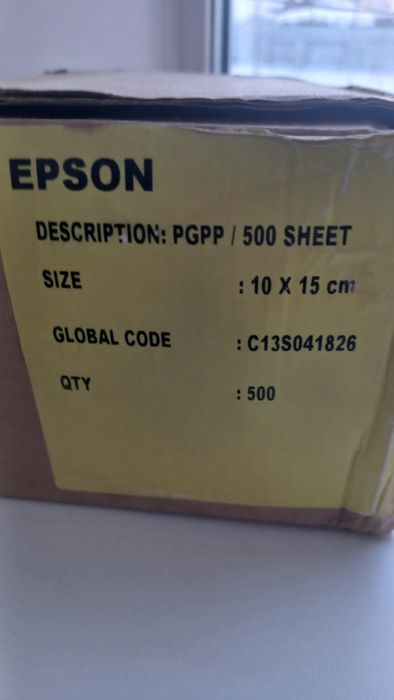 Продаётся фотобумага